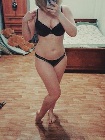 Марина
